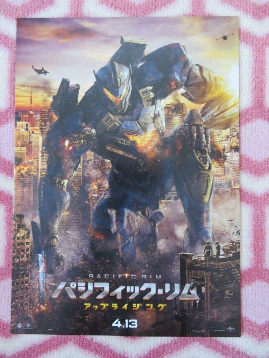 PACIFIC RIM JAPANESE CHIRASHI (B5) POSTER GUILLERMO DEL TORO 2013 Rendezvous Cinema Movie posters