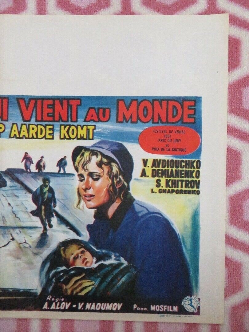 PAIX A CELUI QUI VIENT AU MONDE/Mir vkhodyashchemu BELGIUM (14"x 20.5") POSTER Movie posters