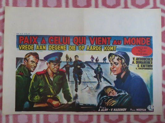 PAIX A CELUI QUI VIENT AU MONDE/Mir vkhodyashchemu BELGIUM (14"x 20.5") POSTER Movie posters