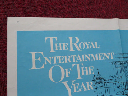 PALACES OF A QUEEN FOLDED US ONE SHEET POSTER MICHAEL REDGRAVE 1967 Movie posters