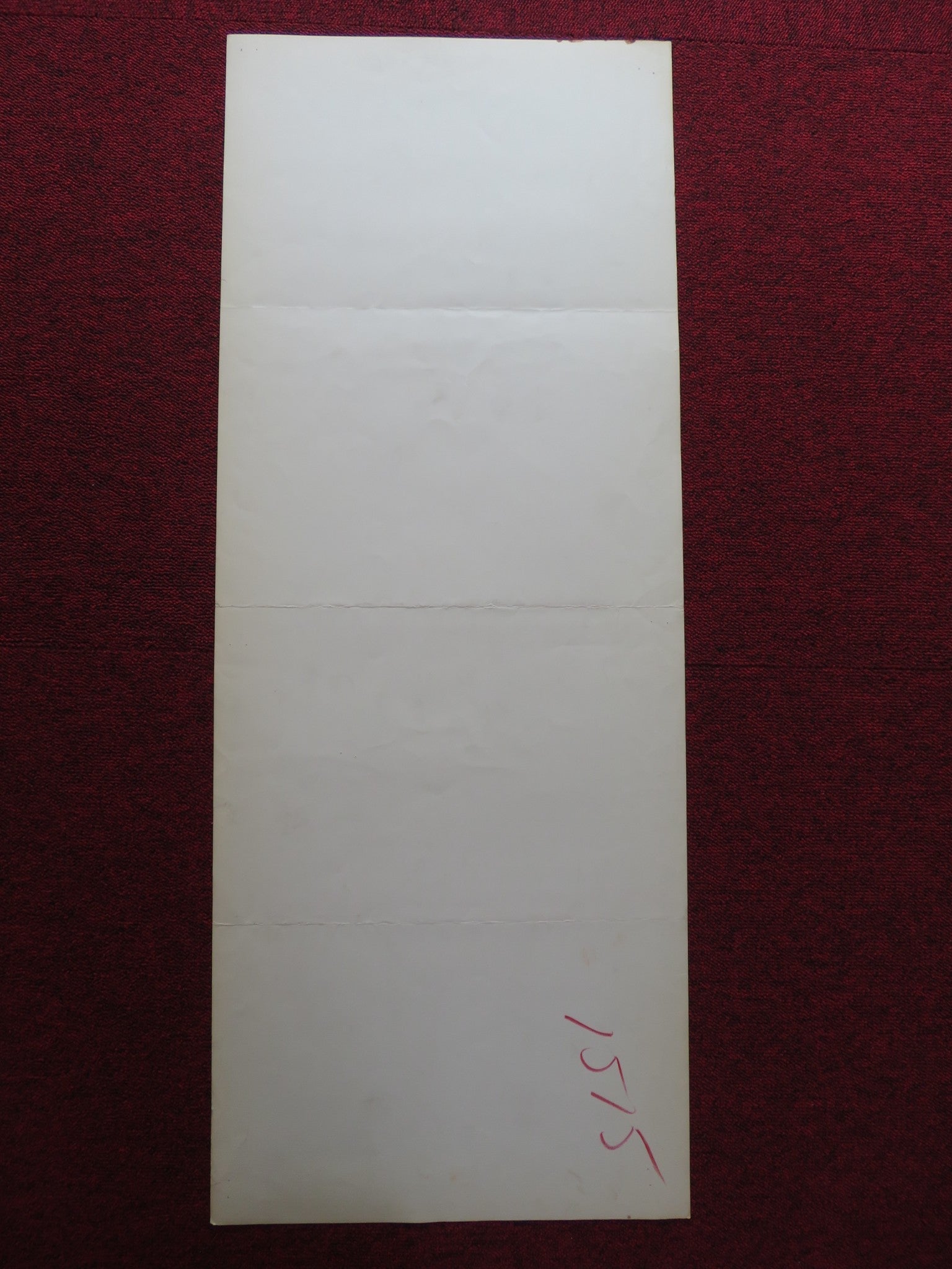 PAPER LION US INSERT (14"x 36") POSTER ALAN ALDA 1968 Rendezvous Cinema Movie posters