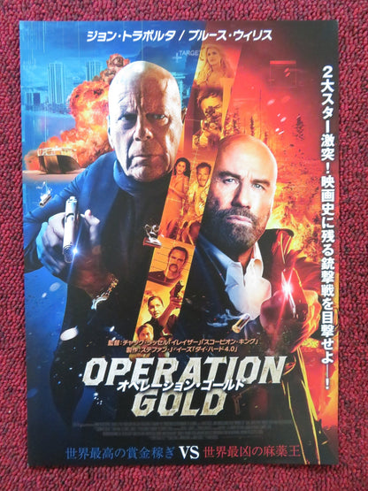 PARADISE CITY JAPANESE CHIRASHI (B5) POSTER BRUCE WILLIS JOHN TRAVOLTA 2022 Rendezvous Cinema Movie posters