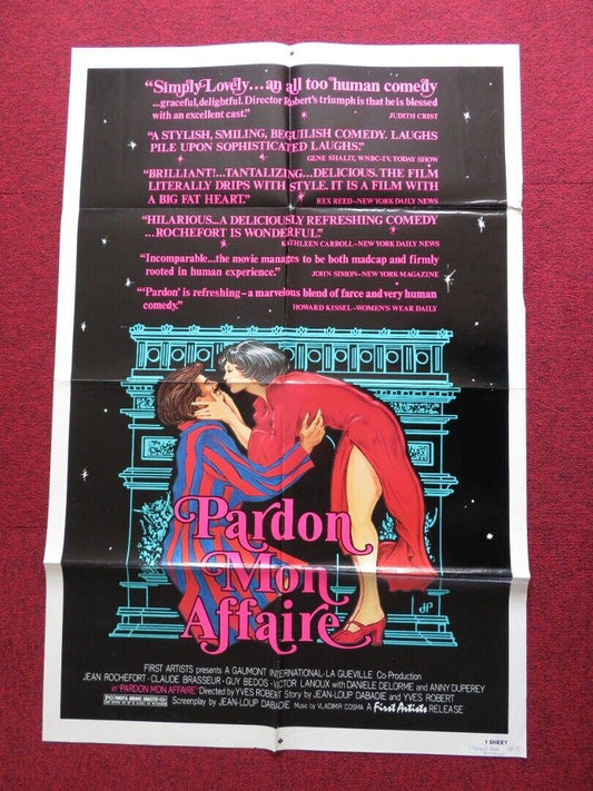 PARDON MON AFFAIRE US ONE SHEET POSTER JEAN ROCHEFORT CLAUDE BRASSEUR 1976 Movie posters