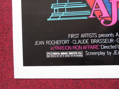 PARDON MON AFFAIRE US ONE SHEET POSTER JEAN ROCHEFORT CLAUDE BRASSEUR 1976 Movie posters