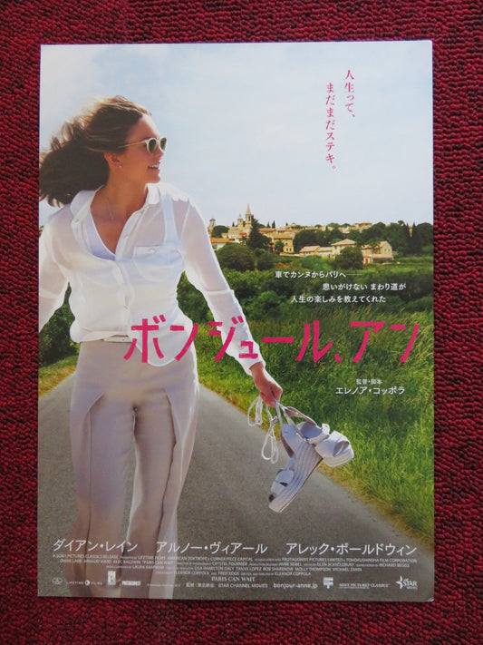PARIS CAN WAIT JAPANESE CHIRASHI (B5) POSTER DIANE LANE ARNAUD VIARD 2016 Rendezvous Cinema Movie posters