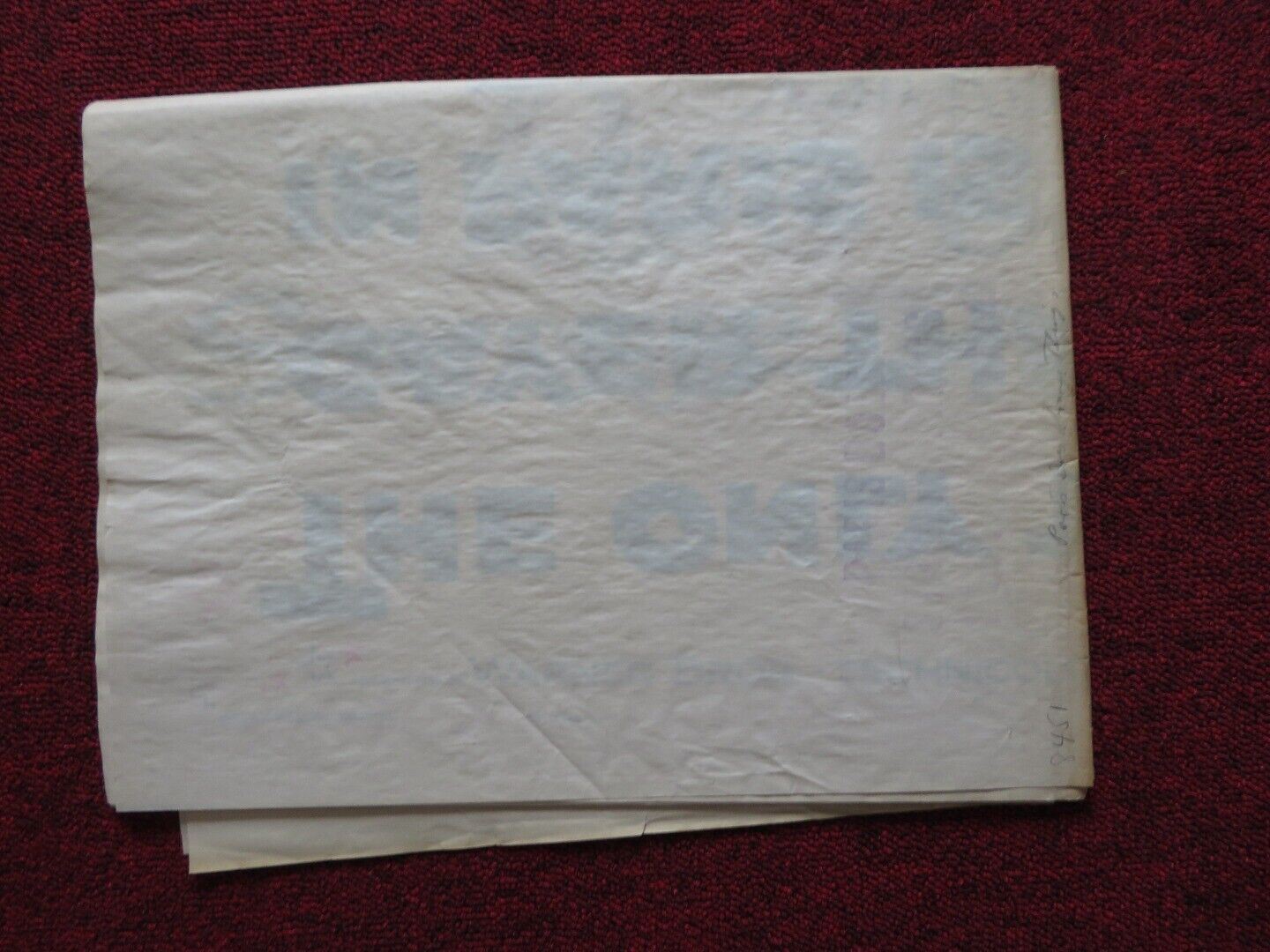 PARIS DOES STRANGE THINGS / ELENA AND HER MEN FOLDED US ONE SHEET POSTER 1957 - Rendezvous Cinema