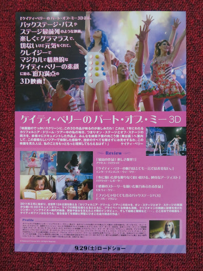 PART OF ME JAPANESE CHIRASHI (B5) POSTER KATY PERRY ADELE LAY GAGA 2012 Rendezvous Cinema Movie posters