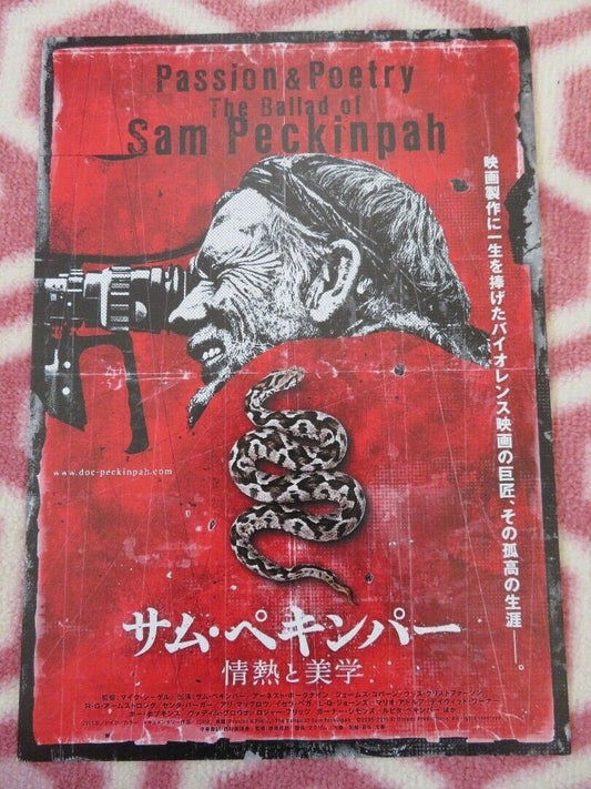 PASSION & POETRY:THE BALLAD OF SAM PECKINPAH JAPANESE CHIRASHI (B5) POSTER 2005 - Rendezvous Cinema