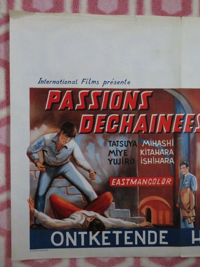 PASSIONS DECHAINEES/ Shôri-sha BELGIUM (14.5"x 20.5") POSTER 1957 - Rendezvous Cinema