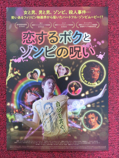 PATAYIN SA SHOKOT SI REMINGTON JAPANESE CHIRASHI (B5) POSTER ESCUDERO 2011 Rendezvous Cinema Movie posters