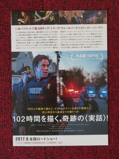PATRIOTS DAY JAPANESE CHIRASHI (B5) POSTER MARK WAHLBERG JOHN GOODMAN 2016 Movie posters
