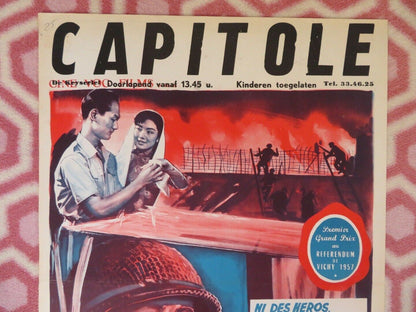 PATROUILLE DE CHOC/ Shock Patrol BELGIUM (21"x14") POSTER ALAIN BOUVETTE 1957 Movie posters