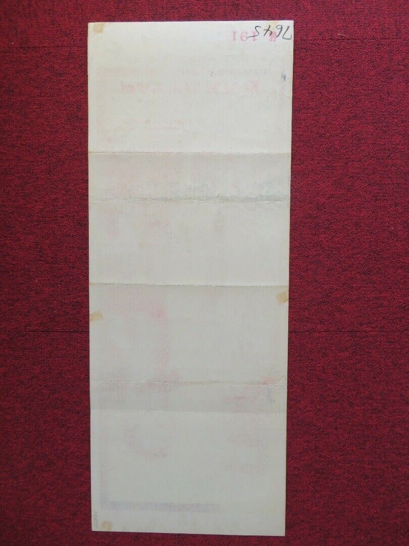 PATTERNS US INSERT (14"x 36") POSTER VAN HEFLIN EVERETT SLOANE 1956 Movie posters