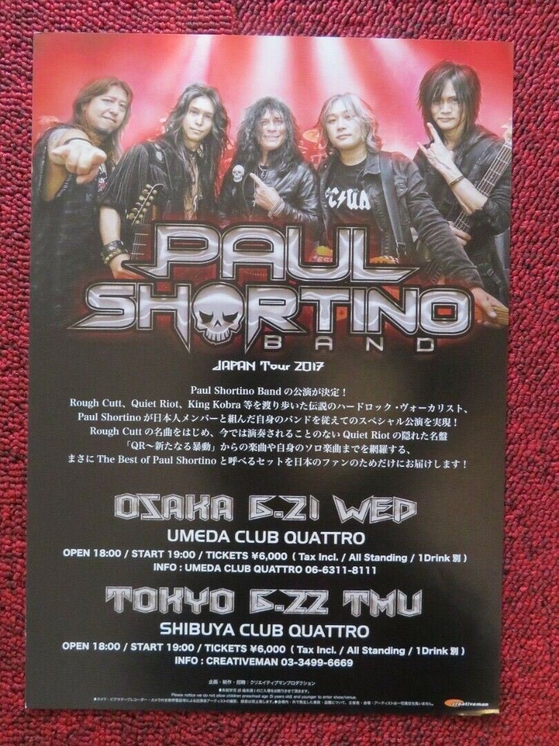 PAUL SHORTINO BAND - JAPAN TOUR / LOUD PARK 17 JAPANESE MUSIC TOUR GIG POSTER Movie posters