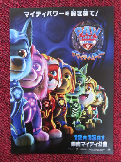 PAW PATROL: THE MIGHTY MOVIE JAPANESE CHIRASHI (B5) POSTER DAN DURAN 2023 Rendezvous Cinema Movie posters