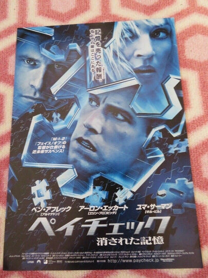PAYCHECK JAPANESE CHIRASHI (B5) POSTER BEN AFFLECK UMA THURMAN 2003 Movie posters