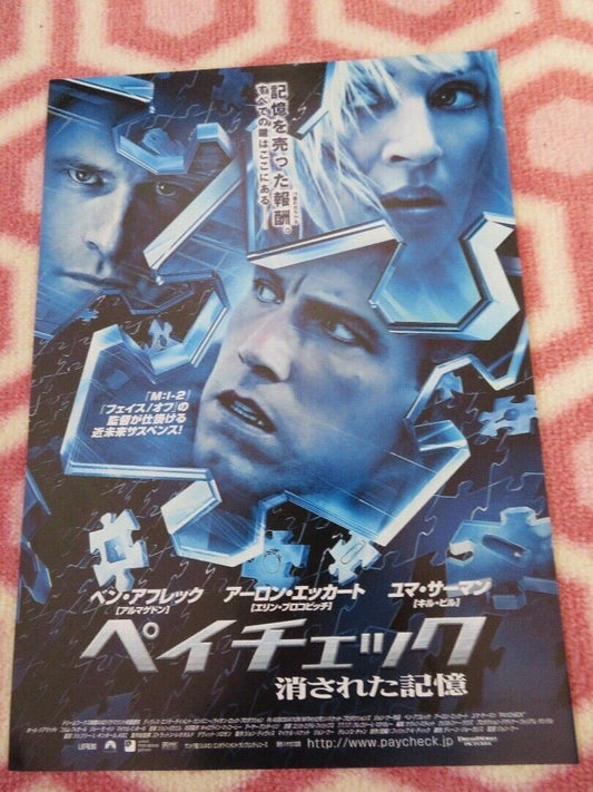 PAYCHECK JAPANESE CHIRASHI (B5) POSTER BEN AFFLECK UMA THURMAN 2003 Movie posters
