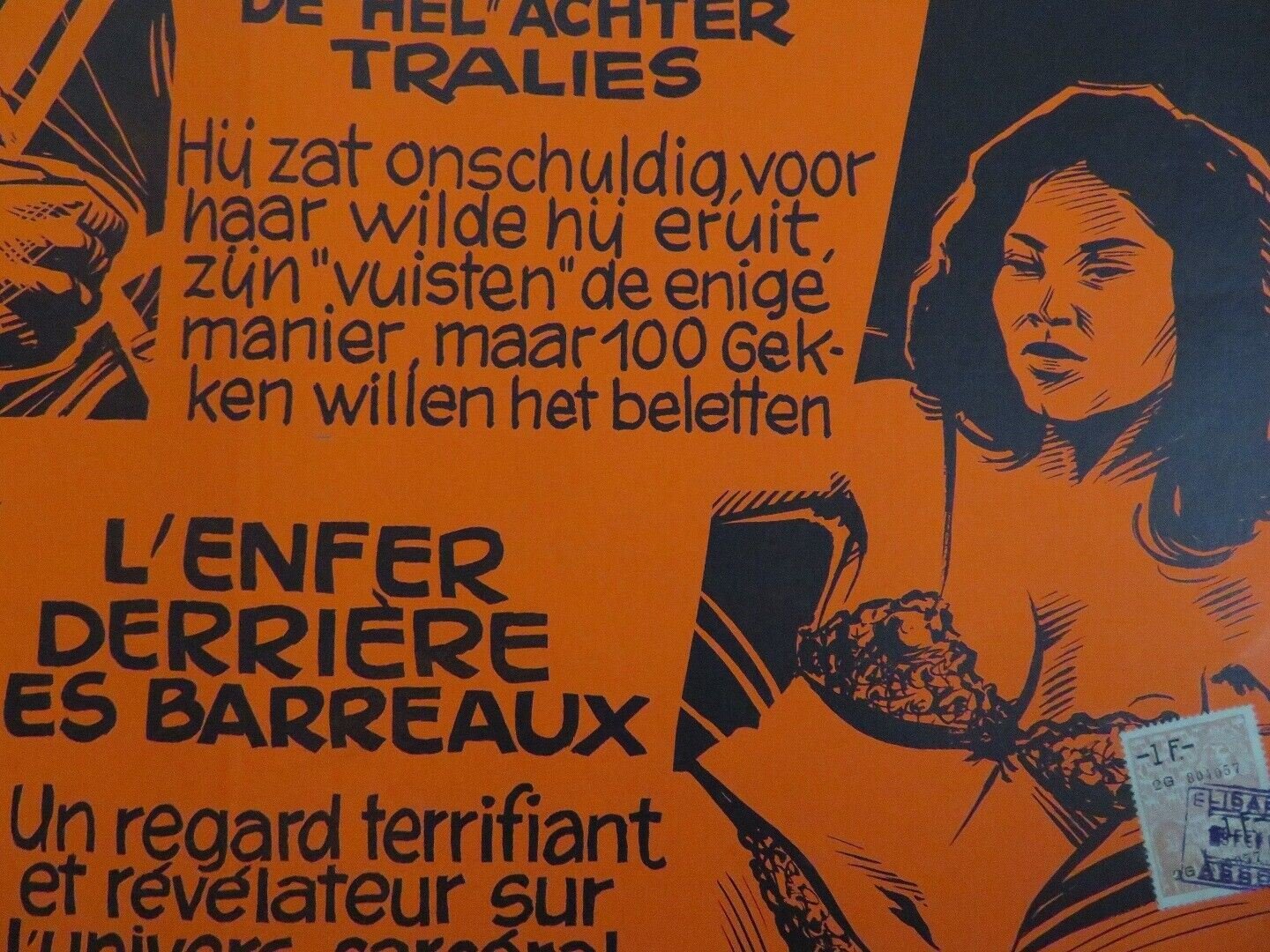 PENITENTIARY BELGIUM (15"x 20.5") POSTER LEON KENNEDY 1979 Movie posters