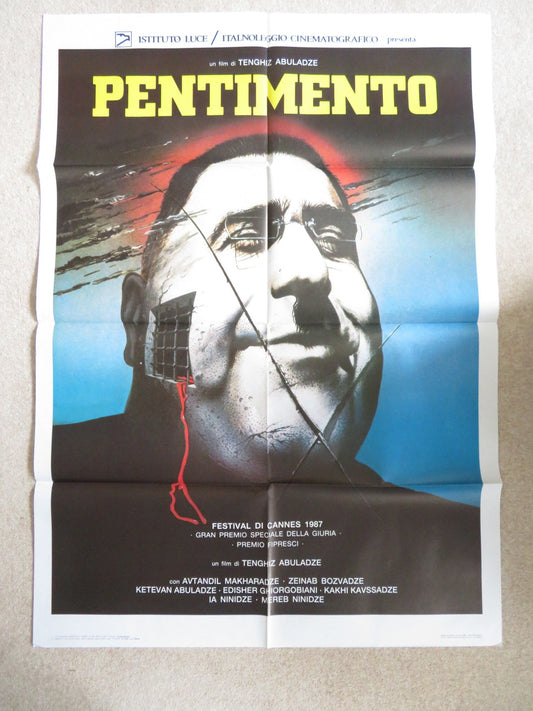 PENTIMENTO ITALIAN 2 FOGLIO POSTER AVTANDIL MAKHARADZE IA NINIDZE 1984 Rendezvous Cinema Movie posters