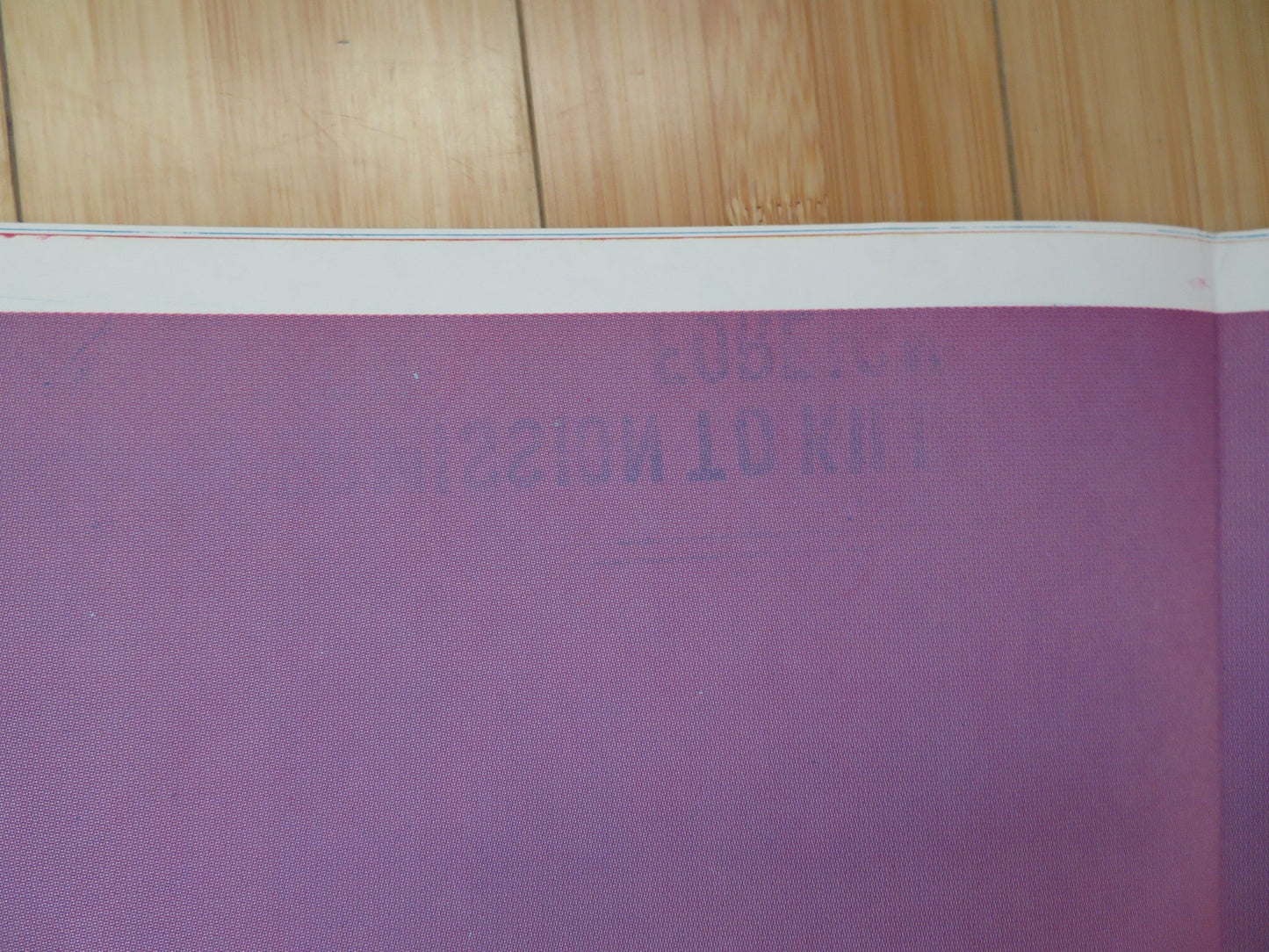 PERMISSION TO KILL THE EXECUTIONER US 3 SHEET POSTER DIRK BOGARDE A.GARDNER 1975 Rendezvous Cinema Movie posters