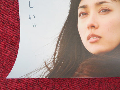 PETARU DANSU JAPANESE B2 POSTER AOI MIYAZAKI SHIOLI KUTSUNA 2013 Rendezvous Cinema Movie posters