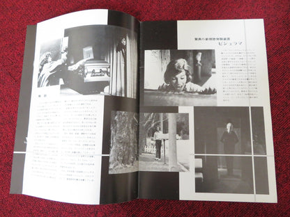 PHANTASM JAPANESE BROCHURE / PRESS BOOK MICHAEL BALDWIN BILL THORNBURY 1979 Rendezvous Cinema Movie posters