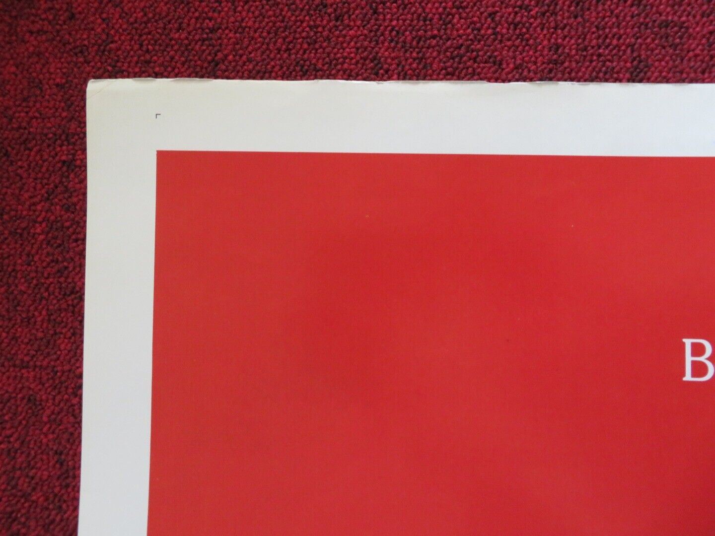 PHOBIA FOLDED US ONE SHEET POSTER GOSIA DOBROWOLSKA SEAN SCULLY 1988 - Rendezvous Cinema