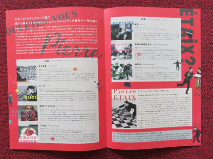 PIERRE ETAIX RETROSPECTIVE JAPANESE CHIRASHI (B5) POSTER PIERRE ETAIX 2022 Rendezvous Cinema Movie posters