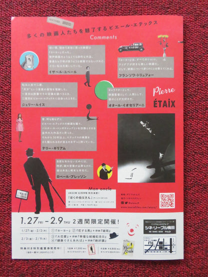 PIERRE ETAIX RETROSPECTIVE JAPANESE CHIRASHI (B5) POSTER PIERRE ETAIX 2022 Rendezvous Cinema Movie posters