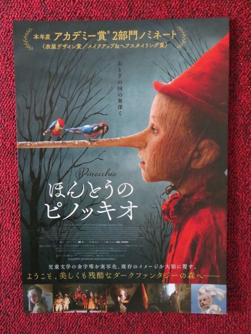 PINOCCHIO JAPANESE CHIRASHI (B5) POSTER FEDERICO IELAPI 2019 Movie posters