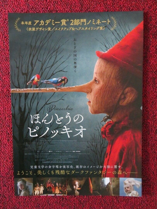 PINOCCHIO JAPANESE CHIRASHI (B5) POSTER FEDERICO IELAPI 2019 Movie posters