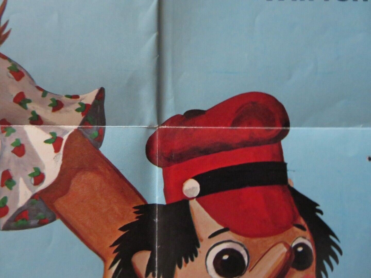 PINOCCHIOS BIRTHDAY PARTY FOLDED US ONE SHEET POSTER JEFF BRAUNSTEIN 1973 Movie posters