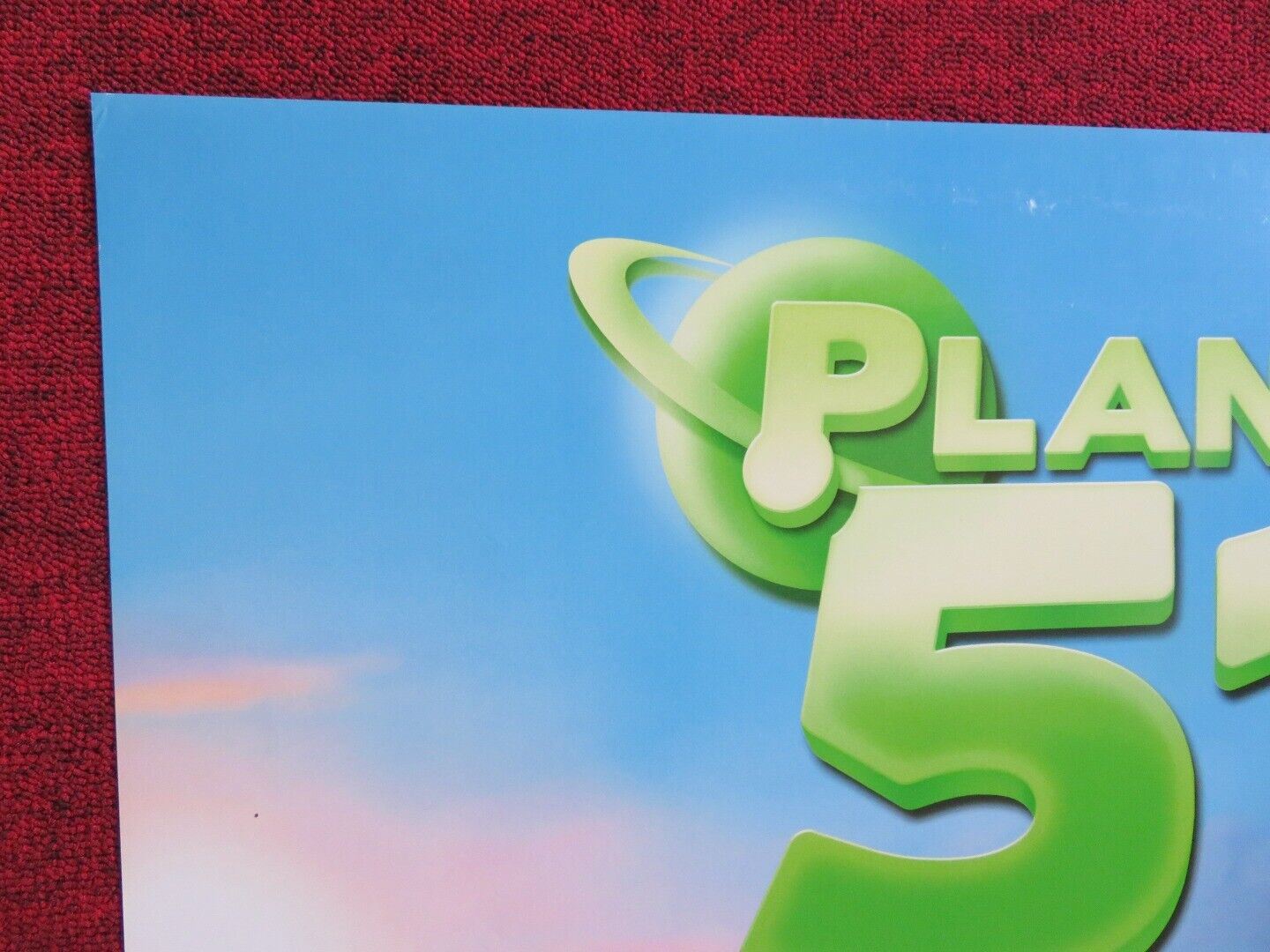 PLANET 51 US ONE SHEET ROLLED POSTER DWAYNE JOHNSON 2009 - Rendezvous Cinema