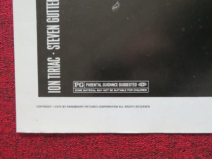 PLAYERS FOLDED US ONE SHEET POSTER ALI MACGRAW DEAN PAUL MARTIN 1979 Movie posters