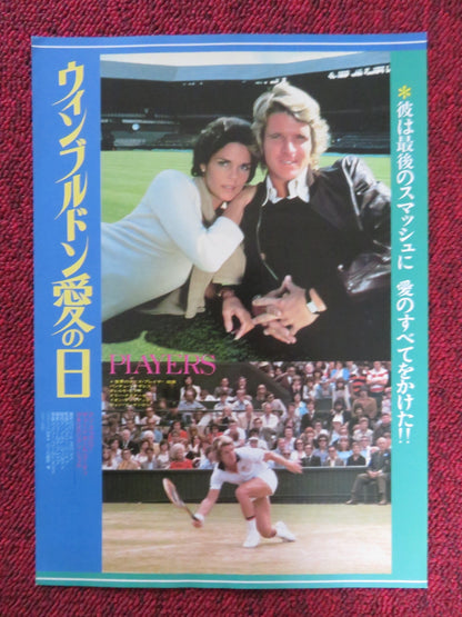 PLAYERS JAPANESE CHIRASHI (B5) POSTER ALI MACGRAW DEAM PAUL MARTIN 1979 Rendezvous Cinema Movie posters
