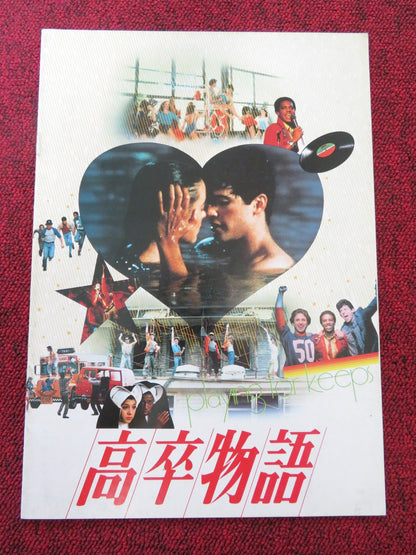 PLAYING FOR KEEPS JAPANESE BROCHURE / PRESS BOOK MATTHEW PENN D. JORDANO 1986 Rendezvous Cinema Movie posters