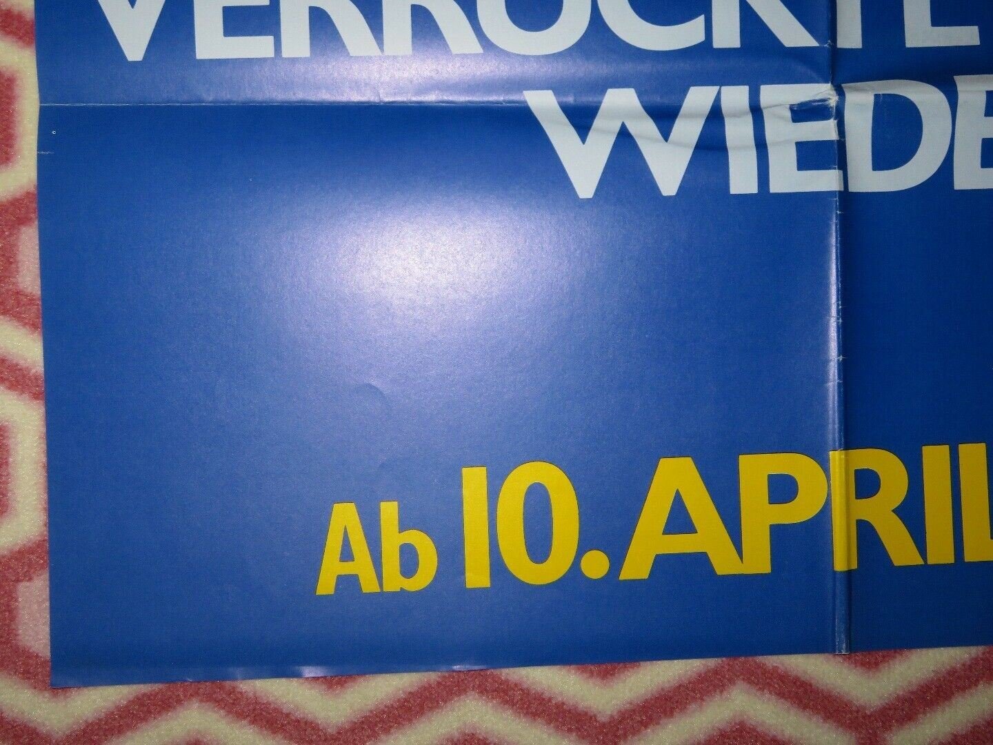 POLICE ACADEMY 3 TEASER GERMAN A1 (33"x 23") POSTER STEVE GUTTENBERG 1986 Movie posters