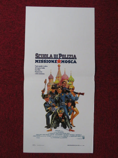 POLICE ACADEMY: MISSION TO MOSCOW ITALIAN LOCANDINA POSTER GEORGE GAYNES 1994 Rendezvous Cinema Movie posters