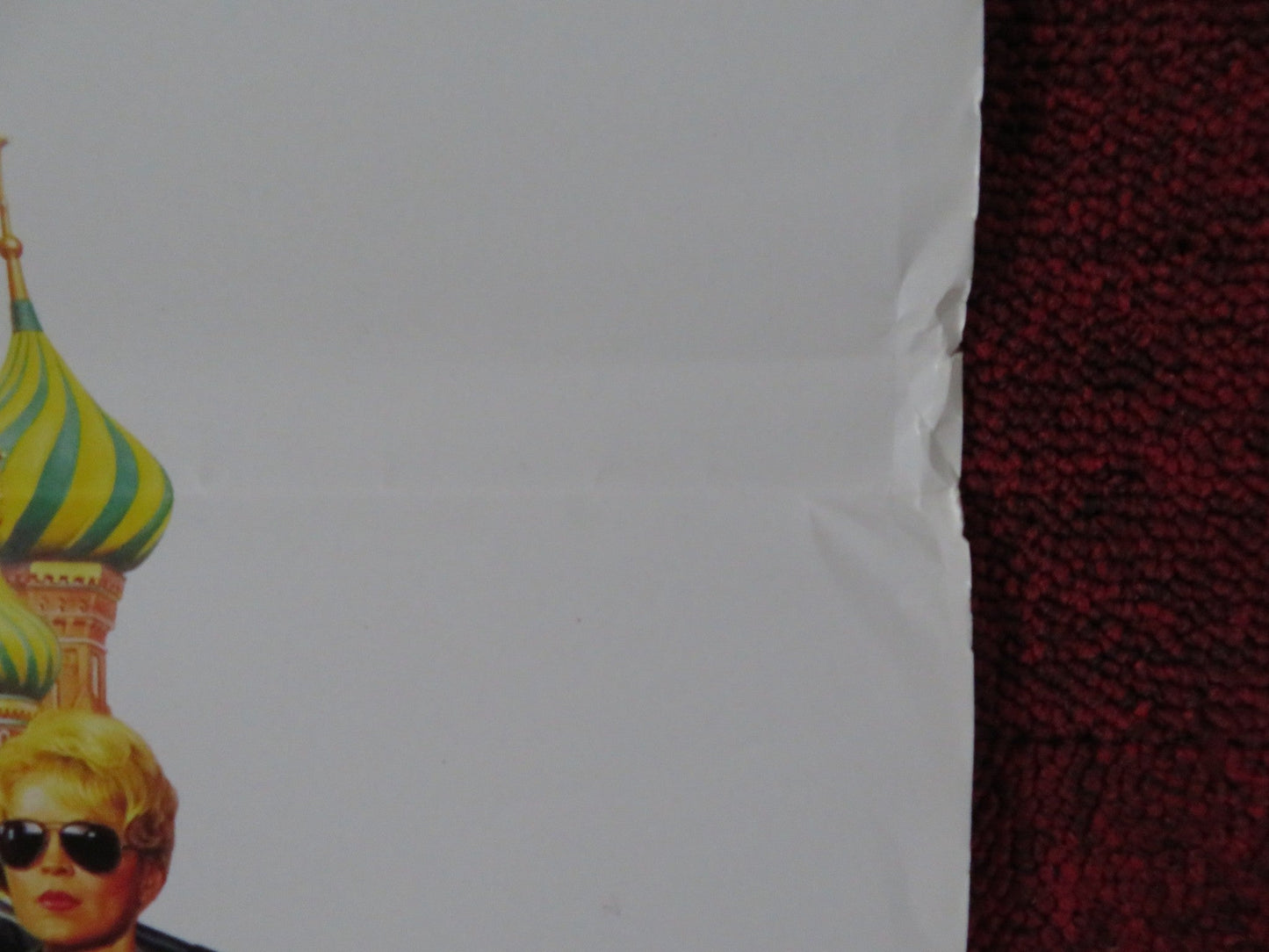 POLICE ACADEMY: MISSION TO MOSCOW ITALIAN LOCANDINA POSTER GEORGE GAYNES 1994 Rendezvous Cinema Movie posters