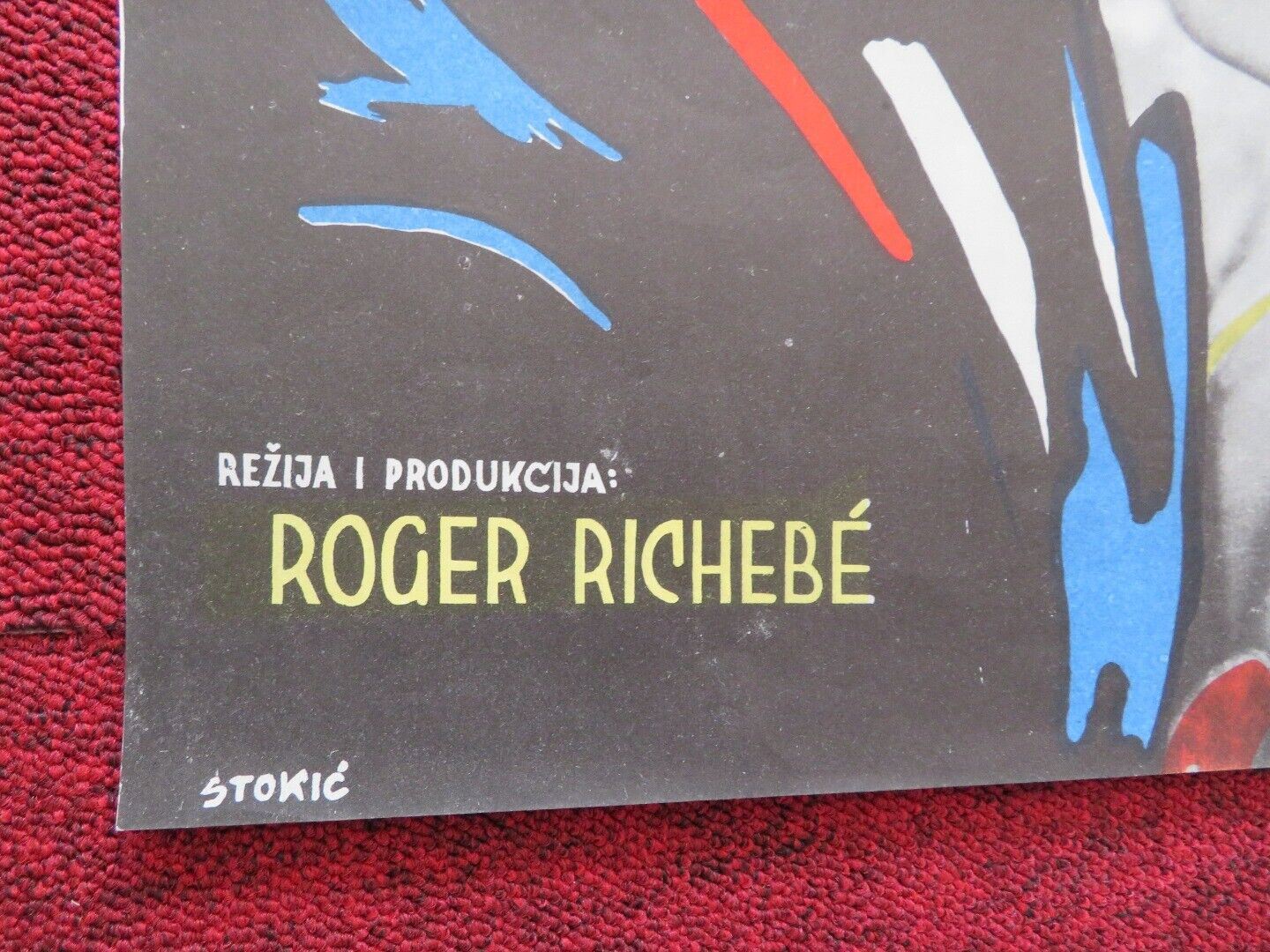 PONOCNI LJUBDAVNICI /THE LOVERS OF MIDNIGHT YUGOSLAVIAN (19"x 27.5") POSTER 1953 Movie posters