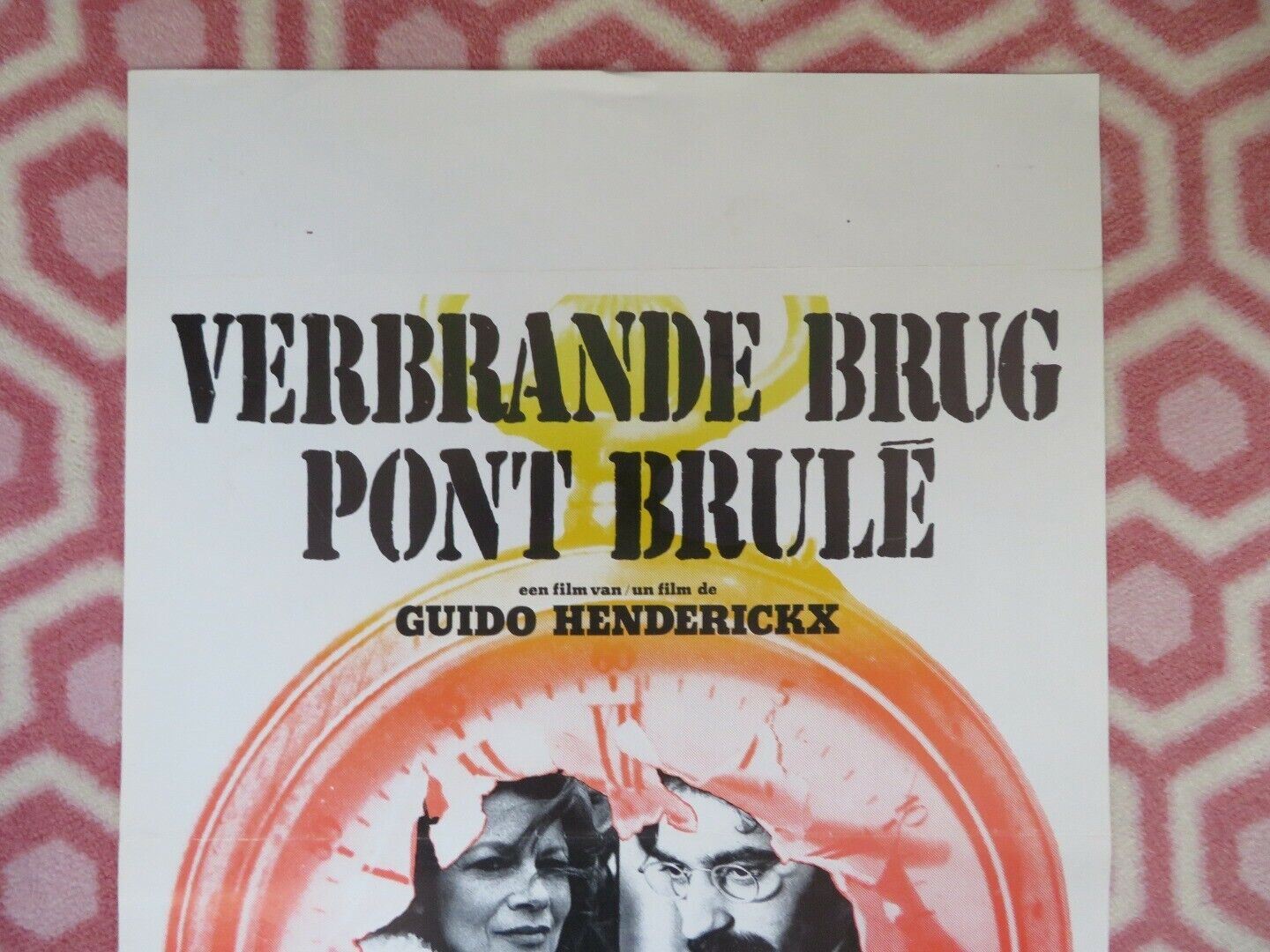 PONT BRULE/ Burned Bridges BELGIUM (21.5"x13.5") POSTER MALKA RIBOVSKA 1975 Movie posters