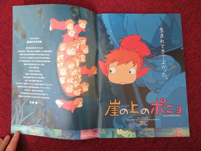 PONYO JAPANESE BROCHURE / PRESS BOOK TOMOKO YAMAGUCHI KAZUSHIGE NAGASHIMA 2008 Rendezvous Cinema Movie posters