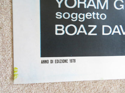 POP LEMON / LEMON POPSICLE 2 ITALIAN 2 FOGLIO POSTER YFTACH KATZUR A.ATZMON 1978 Rendezvous Cinema Movie posters