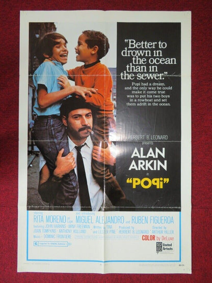 POPI FOLDED US ONE SHEET POSTER ALAN ARKIN RITA MORENO 1969 Movie posters