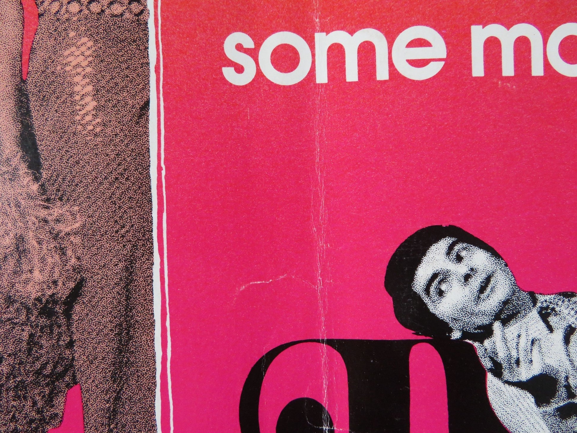 PORTNOY'S COMPLAINT US HALF SHEET (22"x 28") POSTER RICHARD BENJAMIN BLACK 1972 Rendezvous Cinema Movie posters