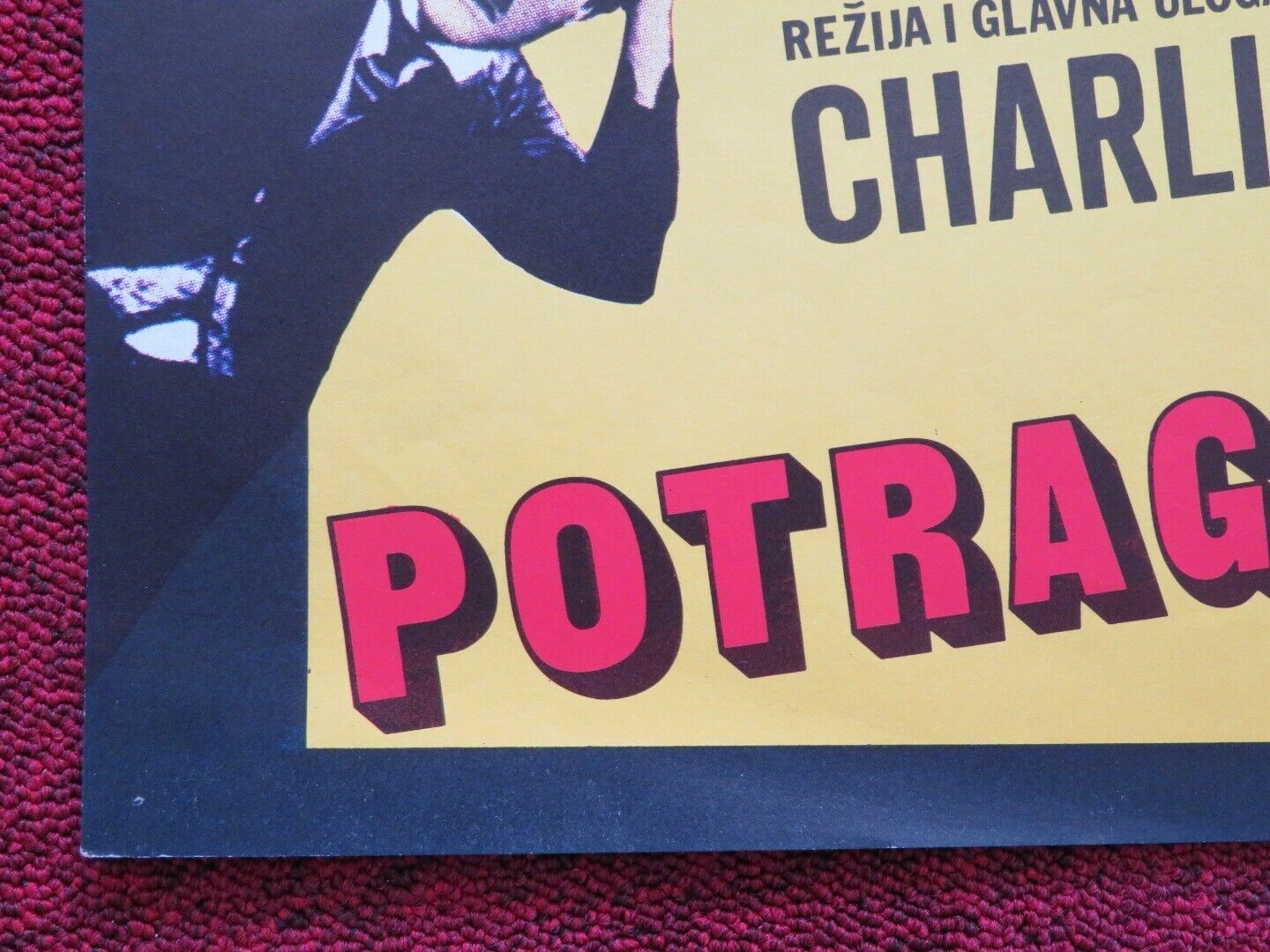 PORTRAGA ZA ZLATOM / THE GOLD RUSH YUGOSLAVIAN (19"x 27") POSTER 1925 Movie posters