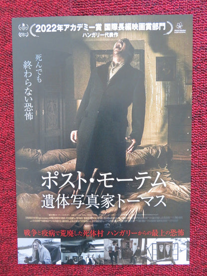 POST MORTEM JAPANESE CHIRASHI (B5) POSTER VIKTOR KLEM FRUZSINA HAIS 2020 Rendezvous Cinema Movie posters