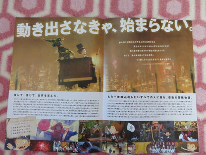 POUPELLE OF CHIMNEY JAPANESE CHIRASHI (B5) POSTER YUUSUKE HIROTA 2020 Rendezvous Cinema Movie posters