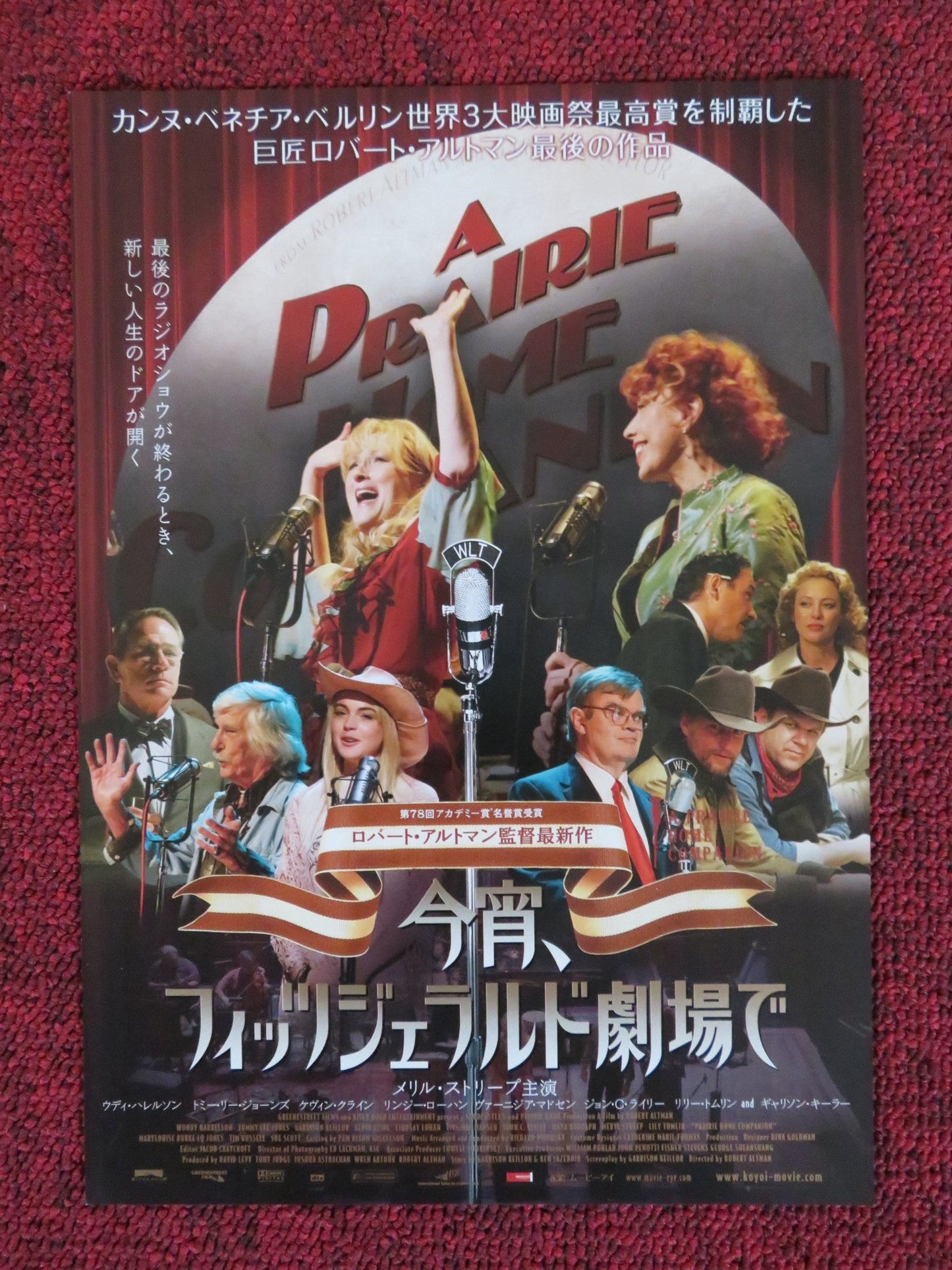 PRAIRIE HOME COMPANION JAPANESE CHIRASHI (B5) POSTER HARRELSON LEE JONES 2006 Rendezvous Cinema Movie posters