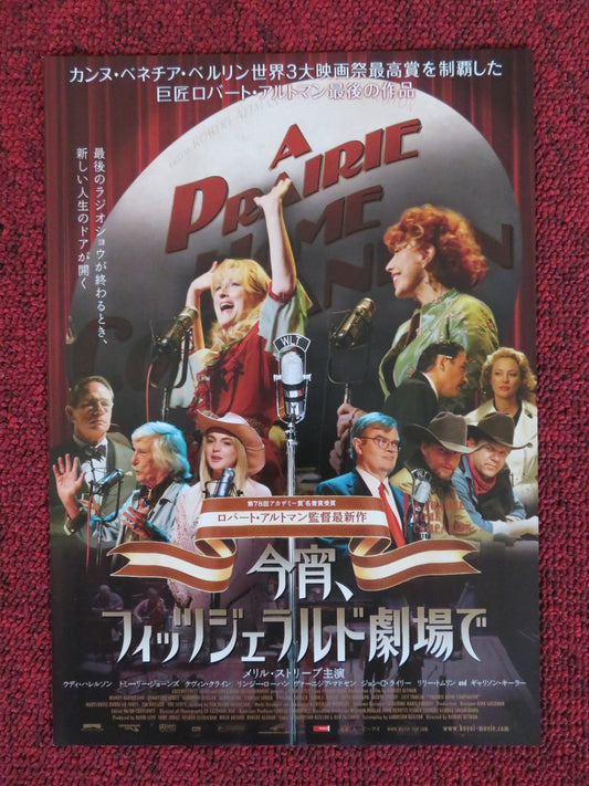 PRAIRIE HOME COMPANION JAPANESE CHIRASHI (B5) POSTER HARRELSON LEE JONES 2006 Rendezvous Cinema Movie posters